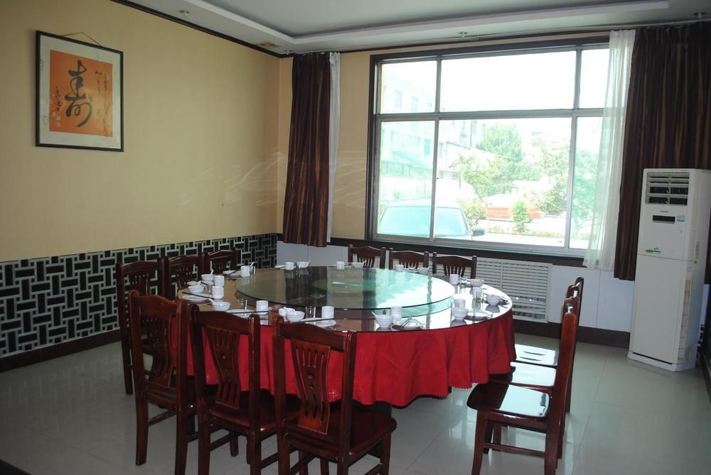City Garden Hotel Jining  Exterior photo