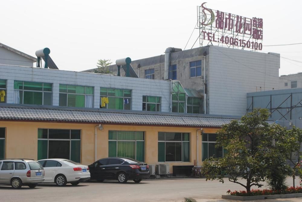 City Garden Hotel Jining  Exterior photo